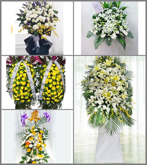 福建南平建阳区童游街道白事花篮预定