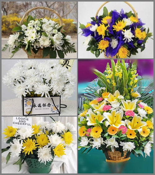 福建南平建阳区童游街道白事提篮配送